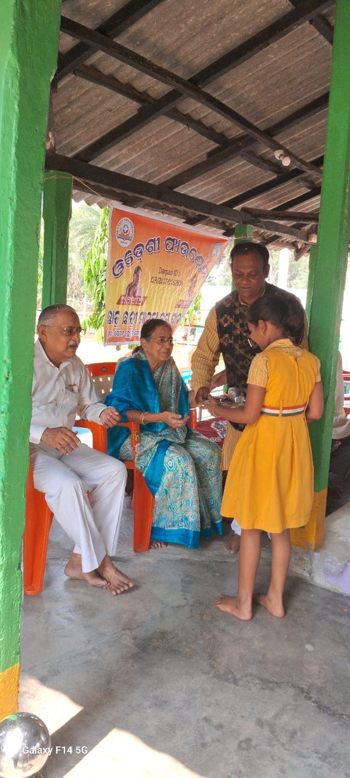 clothes distribution